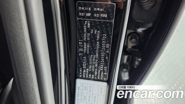 Kia K9 (II) 3.3 T-GDI AWD Best Selection Ⅱ 2026 — фото 36
