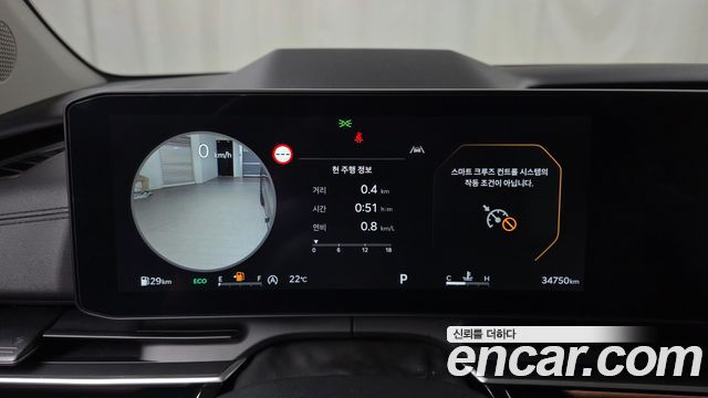 Kia Carnival (IV) Diesel 9-Seater Gravity 2025 — фото 8