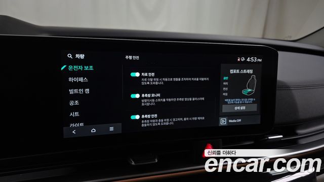Kia Carnival (IV) Diesel 9-Seater Gravity 2025 — фото 18
