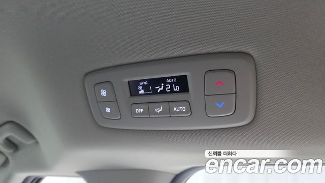 Kia Carnival (IV) Diesel 9-Seater Gravity 2025 — фото 31