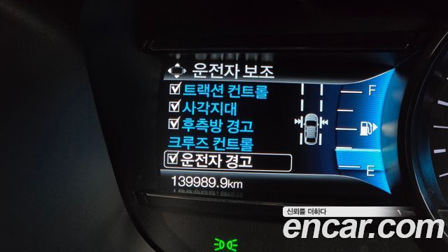 Ford Explorer 2.3 Limited 4WD 5th 2019 — фото 31