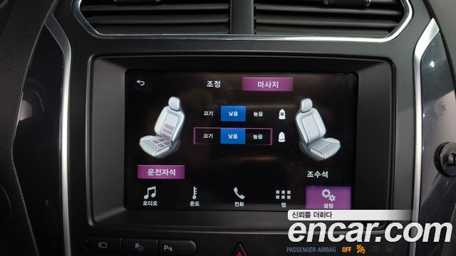Ford Explorer 2.3 Limited 4WD 5th 2019 — фото 34