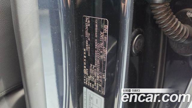 Hyundai Palisade Gasoline 3.8 2WD Prestige 2019 — фото 29
