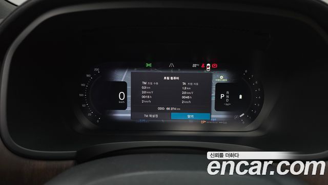 Volvo S90 B6 AWD Ultimate Bright 2023 — фото 8