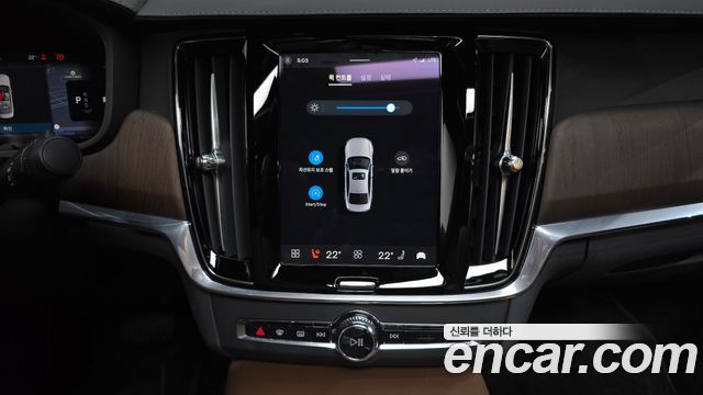 Volvo S90 B6 AWD Ultimate Bright 2023 — фото 14