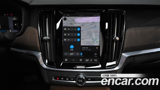 Volvo S90 B6 AWD Ultimate Bright 2023 — фото 16
