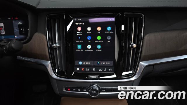 Volvo S90 B6 AWD Ultimate Bright 2023 — фото 17