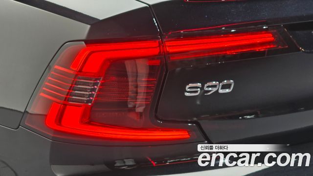 Volvo S90 B6 AWD Ultimate Bright 2023 — фото 23