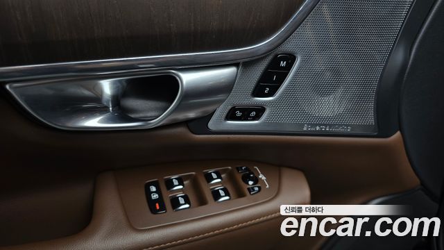 Volvo S90 B6 AWD Ultimate Bright 2023 — фото 29