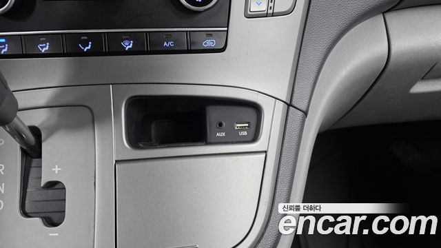 Hyundai Grand Starex 12-Seater Wagon Modern 2018 — фото 13