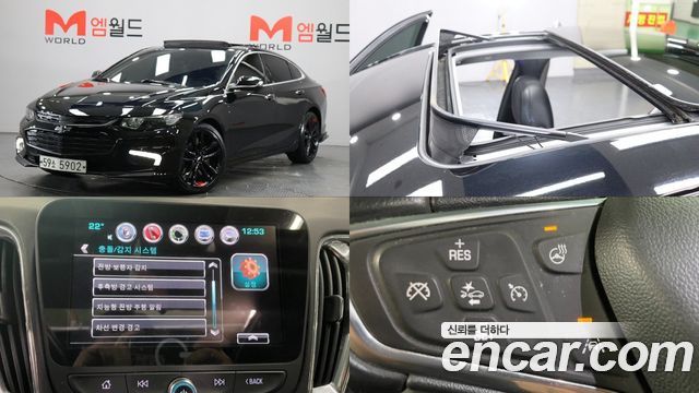 Chevrolet Malibu 2.0 Turbo Perfect black