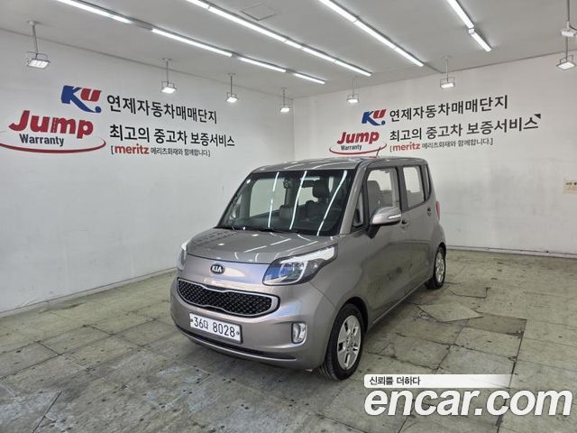 Kia Ray Deluxe