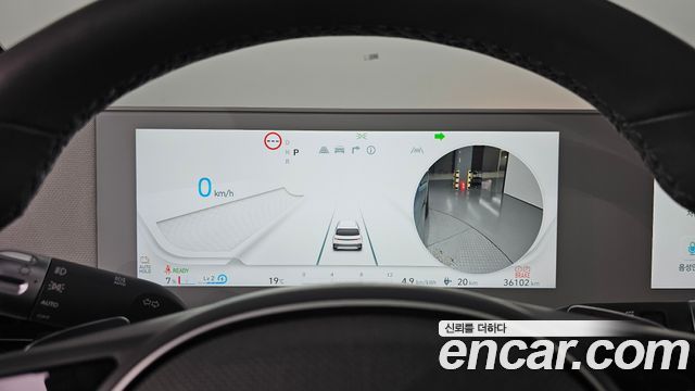 Hyundai Ioniq 5 Long range Prestige 2022 — фото 8