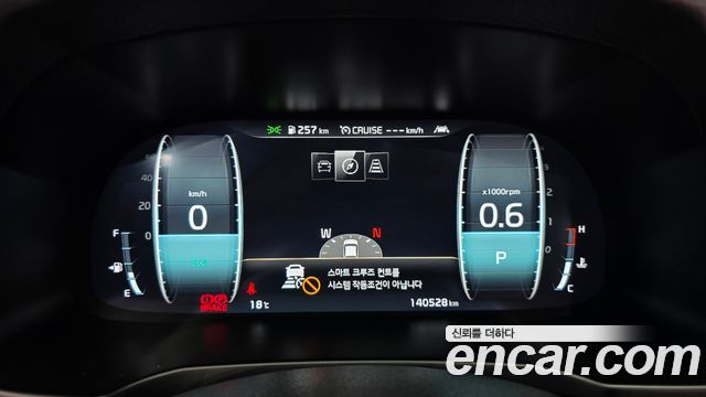 Kia K7 Premier 3.0 GDI Signature 2020 — фото 8