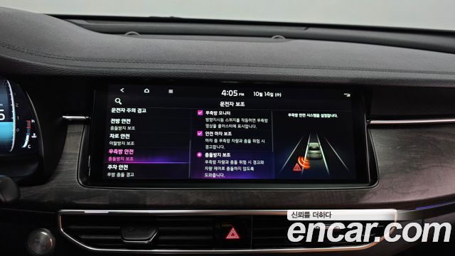 Kia K7 Premier 3.0 GDI Signature 2020 — фото 16