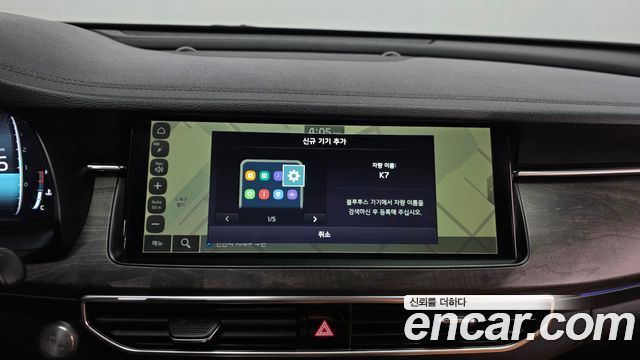 Kia K7 Premier 3.0 GDI Signature 2020 — фото 27