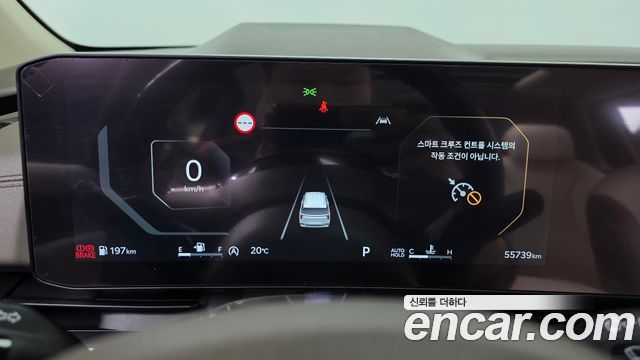 Kia Carnival (IV) Diesel 9-Seater Gravity 2024 — фото 8
