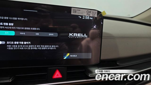 Kia Carnival (IV) Diesel 9-Seater Gravity 2024 — фото 31