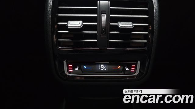 Volkswagen Arteon 2.0 TDI Prestige 2023 — фото 33