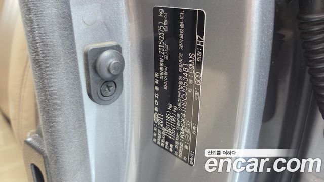 Hyundai Equus (New) VS500 Prestige 2012 — фото 30