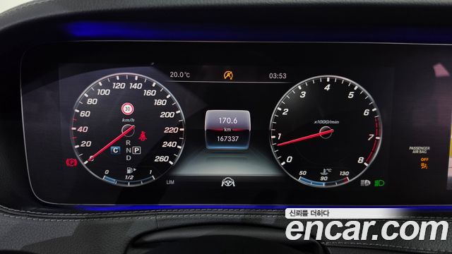 Mercedes-Benz S-Class (W222) S560L 4MATIC 2018 — фото 8