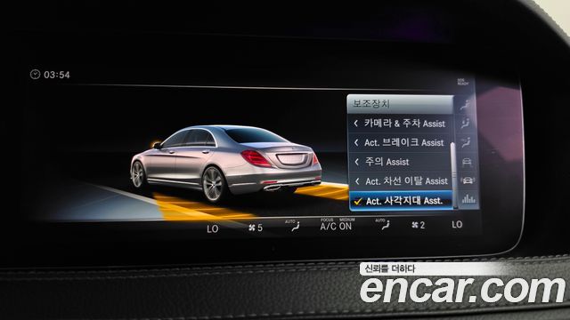 Mercedes-Benz S-Class (W222) S560L 4MATIC 2018 — фото 16