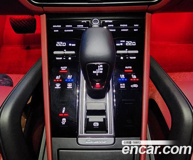 Porsche Cayenne (PO536) 3.0 PLATINUM EDITION 2023 — фото 7