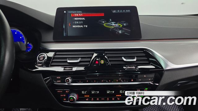 BMW 5 Series (G30) 520d M Sport package 2018 — фото 15