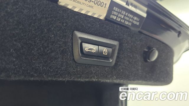 BMW 5 Series (G30) 520d M Sport package 2018 — фото 18