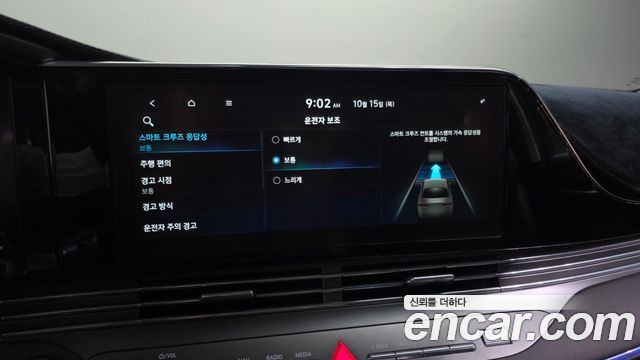 Hyundai Grandeur (IG) 3.0 LPi Premium Choice 2021 — фото 34