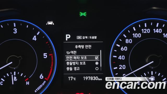 Hyundai Palisade Diesel 2.2 4WD Exclusive 2019 — фото 16