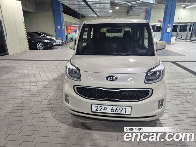 Kia Ray Luxury