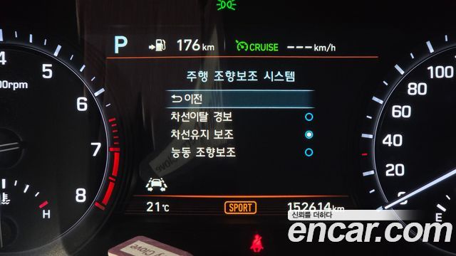 Genesis G80 3.3 T-GDI AWD Sport 2017 — фото 20