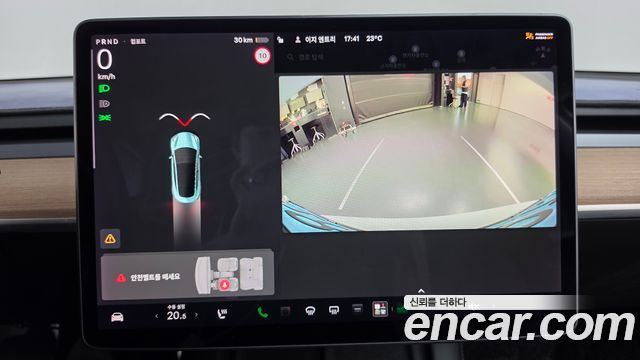Tesla Model 3 Standard Range Plue RWD 2021 — фото 15