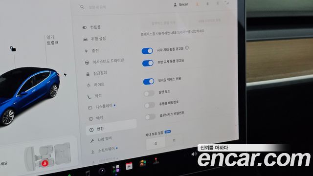 Tesla Model 3 Long Range AWD 2020 — фото 20