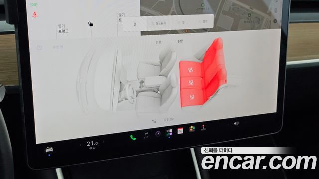 Tesla Model 3 Long Range AWD 2020 — фото 29