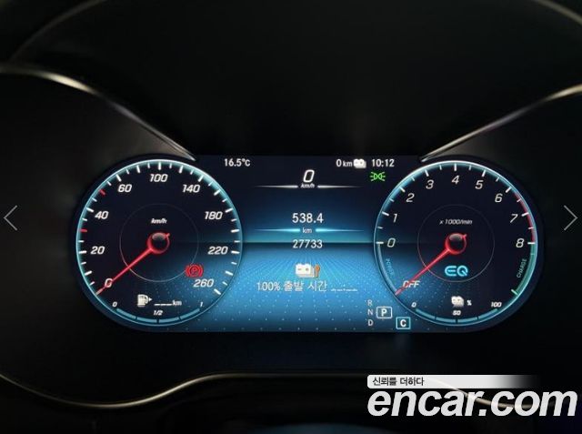 Mercedes-Benz GLC-Class (X253) GLC300e 4MATIC Coupe 2021 — фото 8