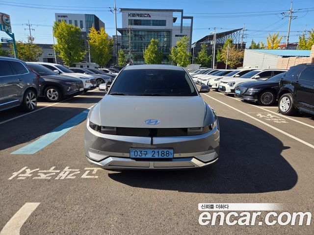 Hyundai Ioniq 5 Long range Prestige