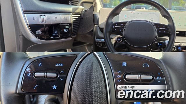Hyundai Ioniq 5 Long range Prestige 2022 — фото 16