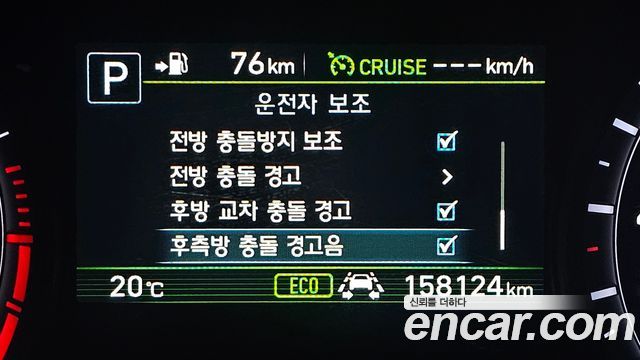 Genesis G80 3.3 GDI Premium Luxury 2018 — фото 16