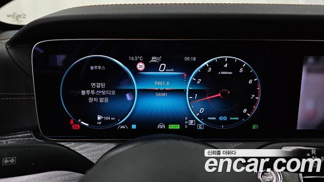 Mercedes-Benz E-Class (W213) E350 4MATIC AMG Line 2021 — фото 8