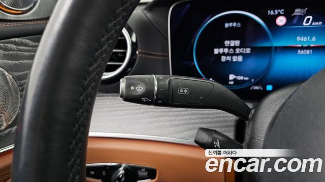 Mercedes-Benz E-Class (W213) E350 4MATIC AMG Line 2021 — фото 35