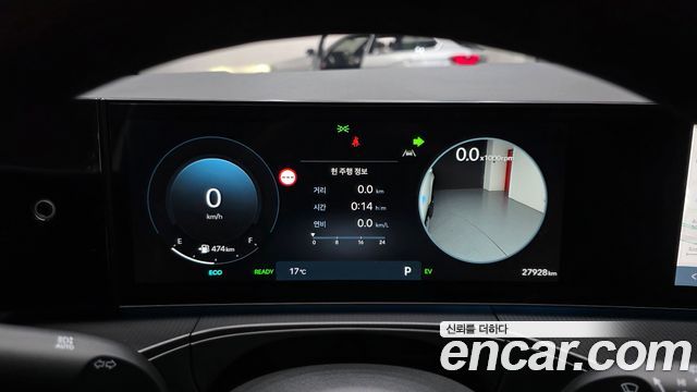 Hyundai Santa Fe (MX5) HEV 1.6 4WD Calligraphy 2025 — фото 8