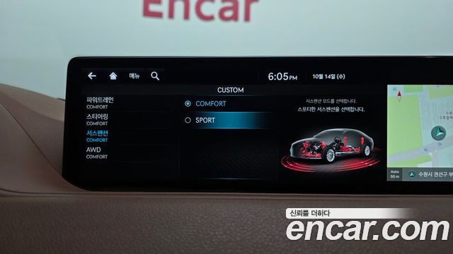 Genesis G80 (RG3) Gasoline 3.5 Turbo AWD 2022 — фото 35