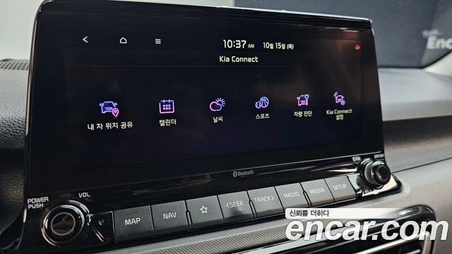 Kia Seltos Gasoline 1.6 Turbo 2WD Trendy 2022 — фото 28
