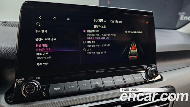 Kia Seltos Gasoline 1.6 Turbo 2WD Trendy 2022 — фото 29