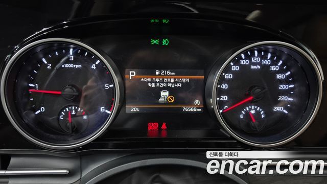 Kia Carnival (IV) Diesel 9-Seater Noblesse 2023 — фото 8