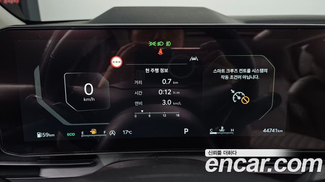 Kia Carnival (IV) Diesel 7-Seater Gravity 2025 — фото 8