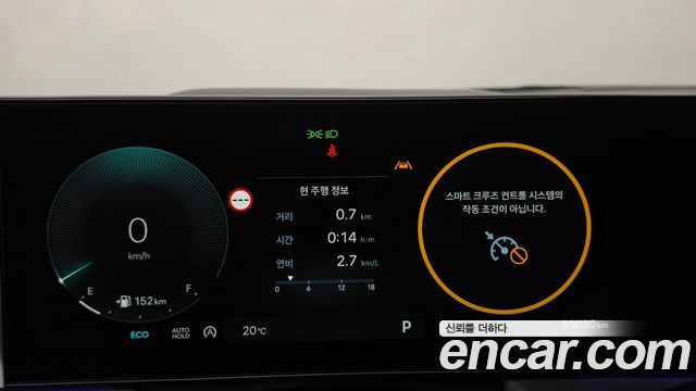 Hyundai Sonata The Edge (DN8) 2.0 Exclusive 2024 — фото 8