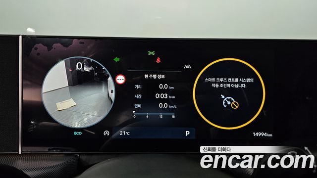Hyundai Sonata The Edge (DN8) 1.6 Turbo Exclusive 2025 — фото 8